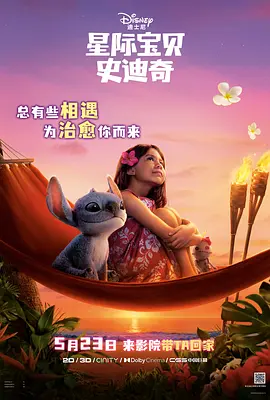 李元星的视频vk